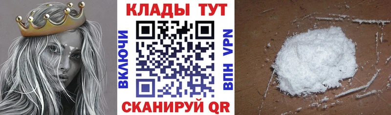 Купить наркотики Ковров Конопля  Псилоцибиновые грибы  Alpha PVP  ГАШ  Меф мяу мяу 