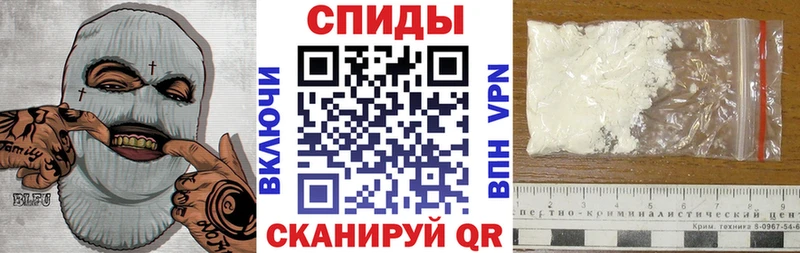 Амфетамин 98%  Ковров 