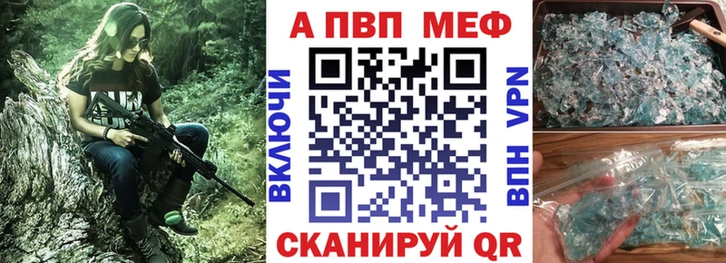 Альфа ПВП СК КРИС  Ковров 