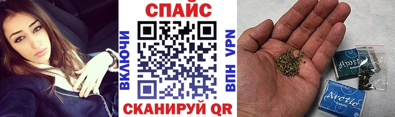 Бутират оксибутират  МЕГА как зайти  Ковров 