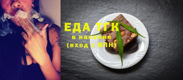 гидропоника Козловка