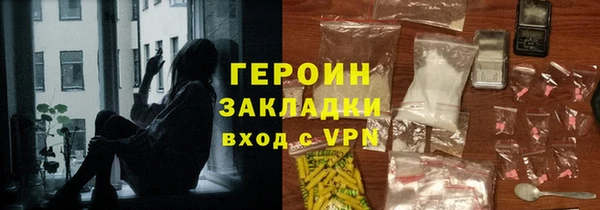 гидропоника Козловка
