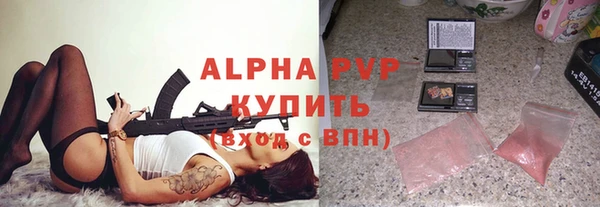 a pvp Кодинск