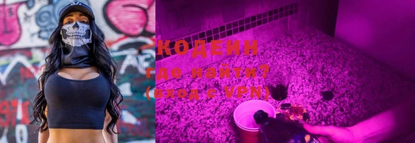 гидропоника Козловка