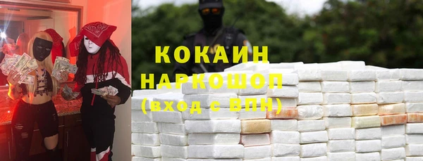 a pvp Кодинск