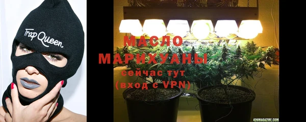 гидропоника Козловка