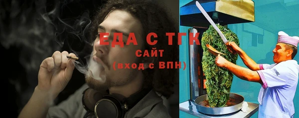 гидропоника Козловка