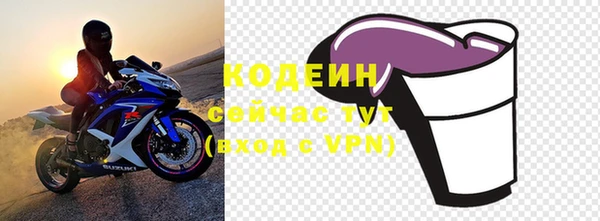 a pvp Кодинск