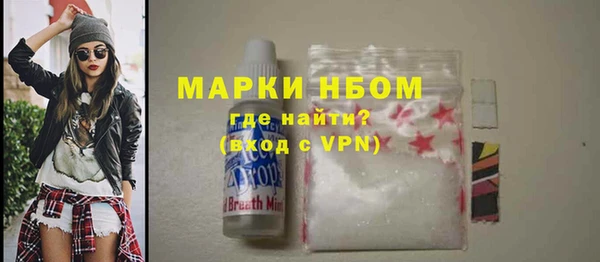 гидропоника Киренск