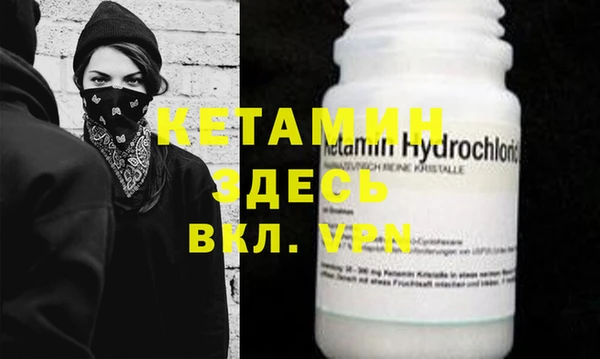 гидропоника Козловка