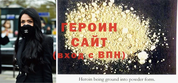 гидропоника Киренск