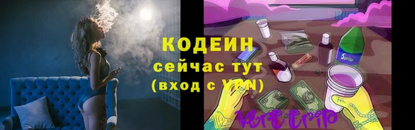 гидропоника Киренск
