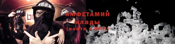 ешки Козельск