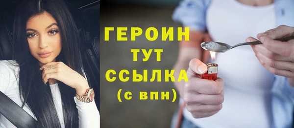 ешки Козельск