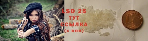 гидропоника Козловка