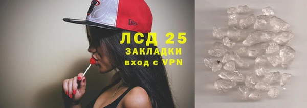 гидропоника Козловка