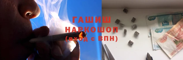 гидропоника Киренск