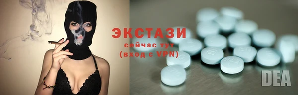 гидропоника Киренск