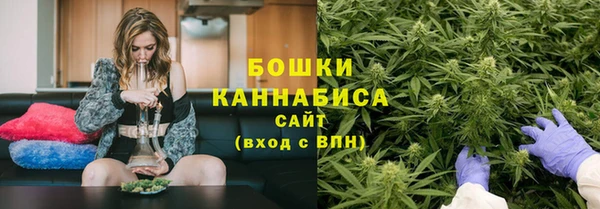 альфа пвп VHQ Кинешма