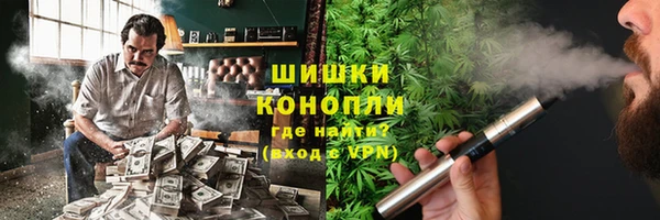 гидропоника Киренск