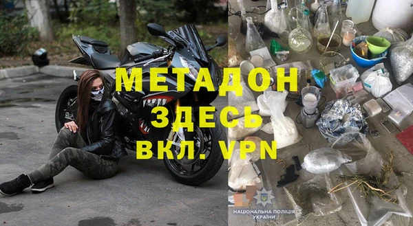 гидропоника Киренск