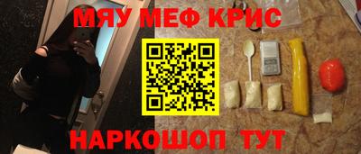 бутик Берёзовский