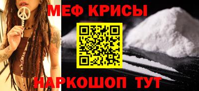 бутик Берёзовский