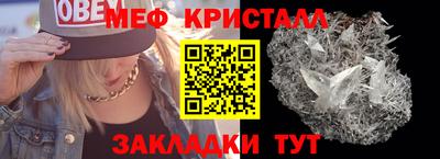 бутик Берёзовский