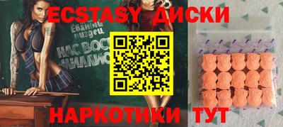 бутик Берёзовский