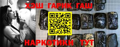 бутик Берёзовский
