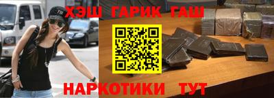 бутик Берёзовский