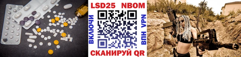 продажа наркотиков  Ковров  ЛСД экстази кислота 
