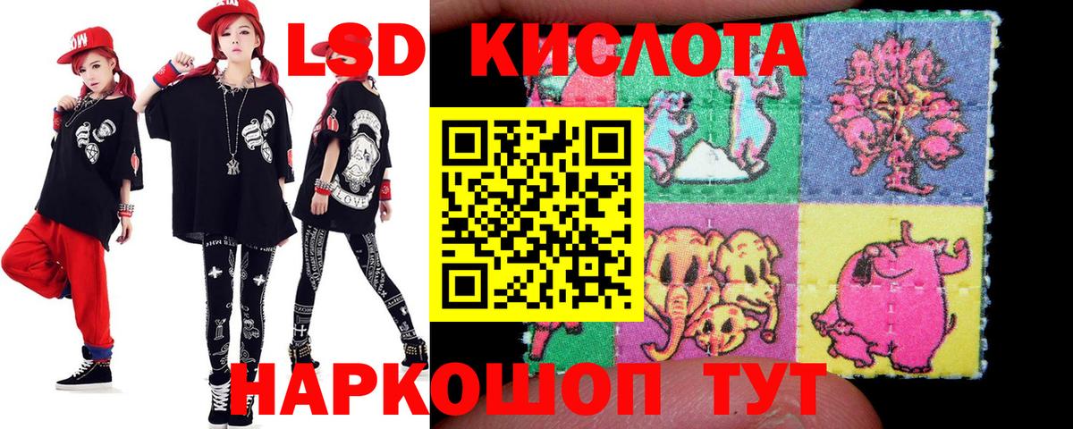  Кокаин Ковров