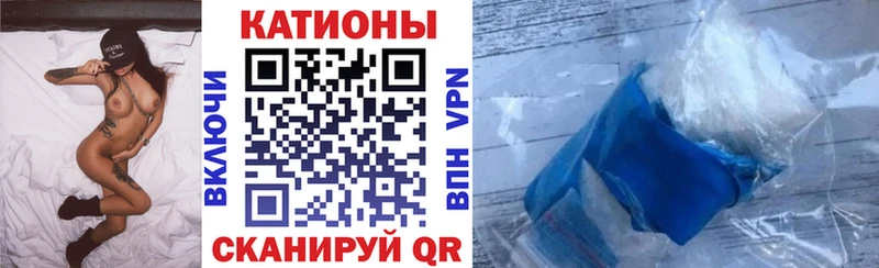 Меф 4 MMC  Ковров 