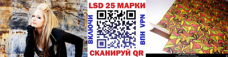 даркнет сайт  Ковров  Марки NBOMe 1,5мг 