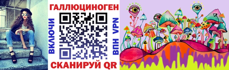 гидра ссылка купить наркотик Ковров Галлюциногенные грибы GOLDEN TEACHER