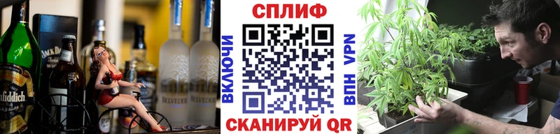 как найти   Ковров  Марихуана план 